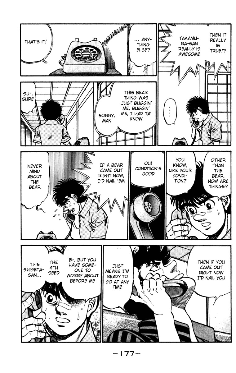 Hajime no Ippo Chapter 232 15